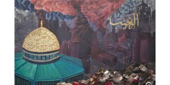 The Unseen Witness: Aathika Khan