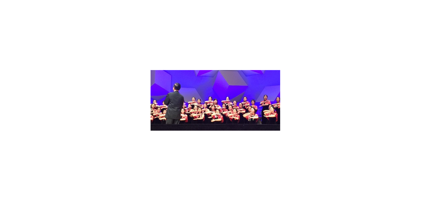 Crystal Children’s Choir