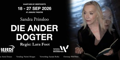 Die Ander Dogter