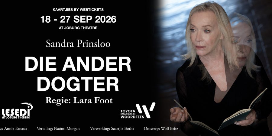 Die Ander Dogter
